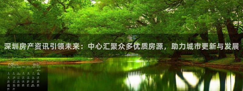 摩登6跟摩登7的区别