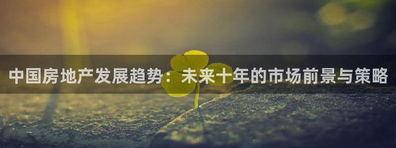 摩登7平台下载